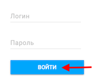 Инструкция администратора GoodtStart 12.01 (1)_597e7f18d01f8892.png