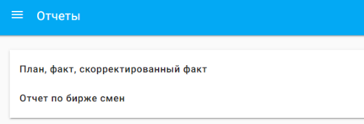 1740644508498-534.png